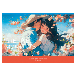 Альбом для рисования "Аниме"