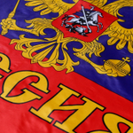 Флаг России с гербом 90х145 см. (полиэфирный шёлк)