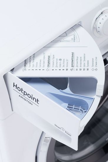 Стиральная машина Hotpoint-Ariston RST 7229 K