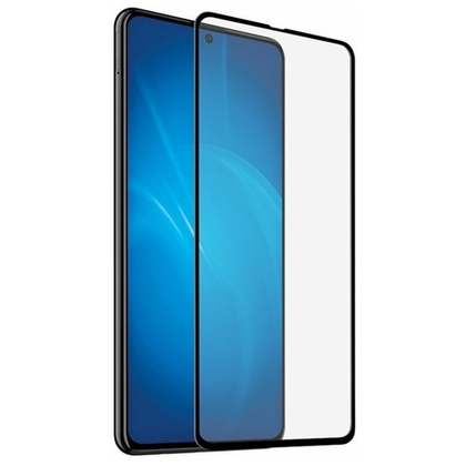 Закаленное стекло с цветной рамкой (fullscreen+fullglue)для Samsung Galaxy A52/53 D (black)