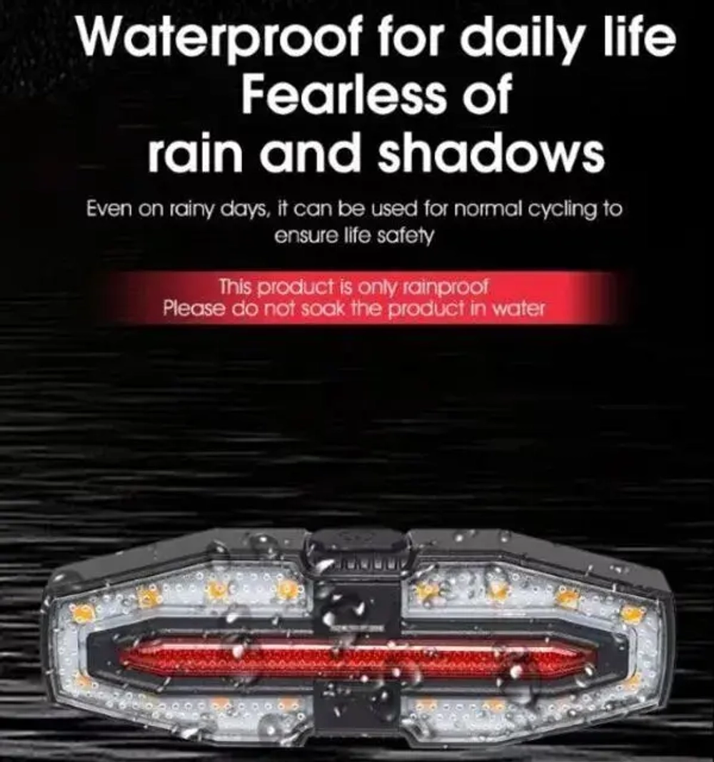 Фонарь велосипедный, задний West Biking YP0701426 (с дистанционным управлением)