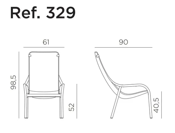 Кресло Net Lounge белое