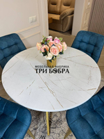 Круглый раздвижной стол "Лофт", белый каспий и стулья "Бостон" синий