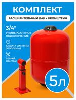 NATB5 инф для вб