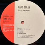 Marc Bolan - Till Dawn 2LP (Япония 1986г.)