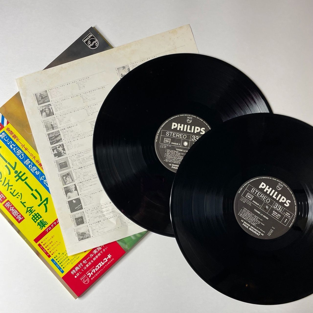 Винтажная виниловая пластинка LP Поль Мориа Le Grand Orchestre De Paul Mauriat Tombe La Neige (France 1975) (Obi) Melody Fair