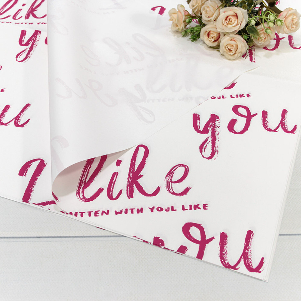 Пленка В листах 20 шт 57 х 57 см "I like you" (Белый)