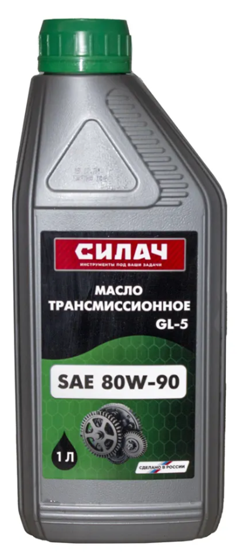 Масло трансмиссионное Силач 80W-90 1л