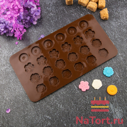 Форма силиконовая для шоколада «Полевые цветы», 24 ячейки
