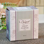 Набор розеток 2шт 80мл, 809-0321