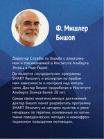 Современное интегративное консультирование и психотерапия