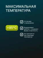 Труба PE-Xa, 16*2.0мм, 200м/бухта, натуральная, RITABLE