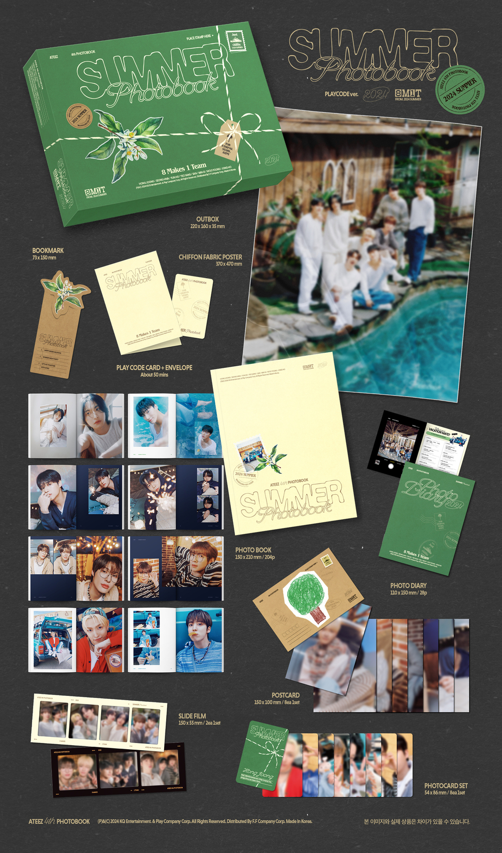 ATEEZ - ATEEZ 2024 SUMMER PHOTOBOOK PLAY CODE