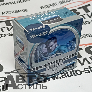 Ароматизатор в банке EIKOSHA" меловой Spirit refill - А-085 BLUE MUSK/ледяной шторм