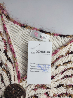 Джемпер My Lily оригинальный 42-44 размер