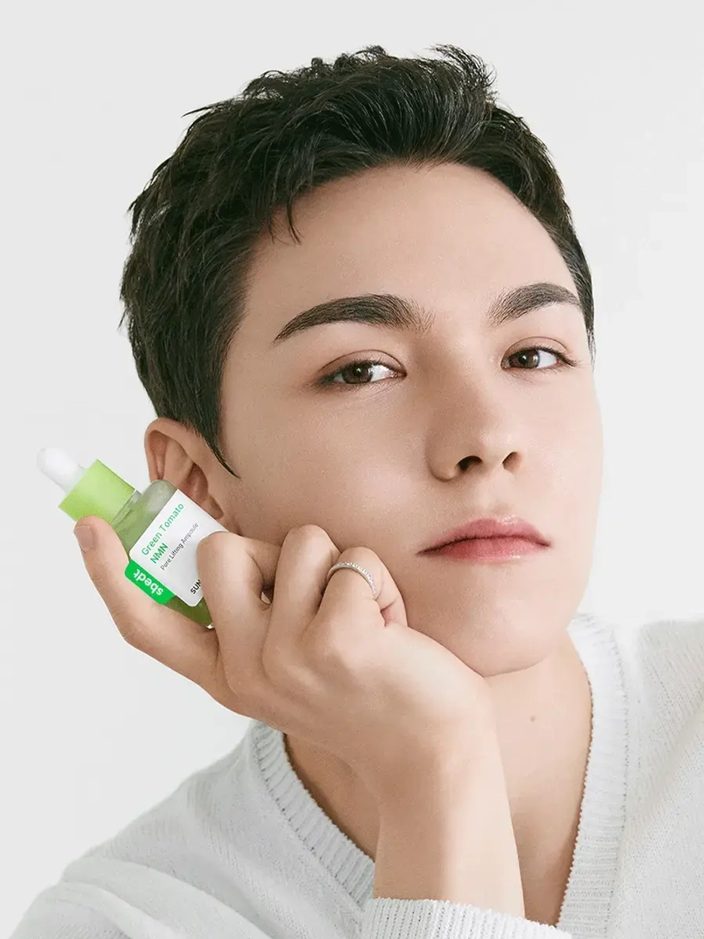 Sungboon Editor Лифтинг-сыворотка для сужения пор и упругости кожи Green Tomato NMN Pore Lifting Ampoule 40 мл