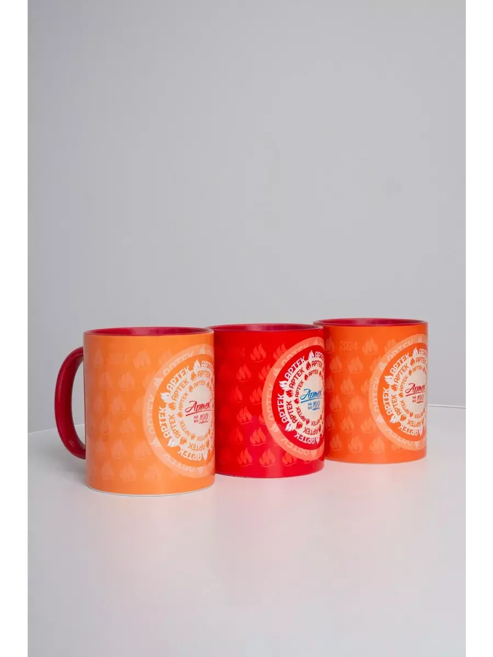 Кружка керамическая