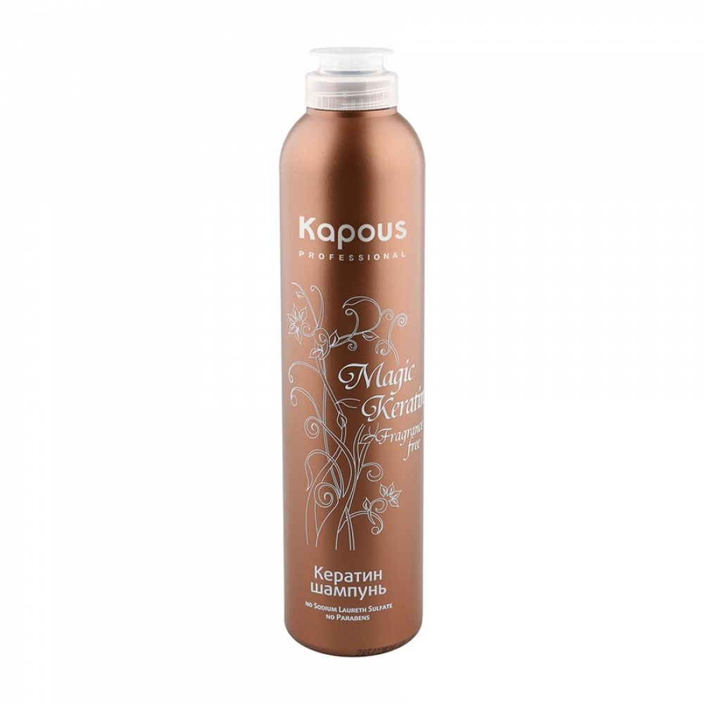 Kapous Professional Magic Keratin шампунь 300 мл