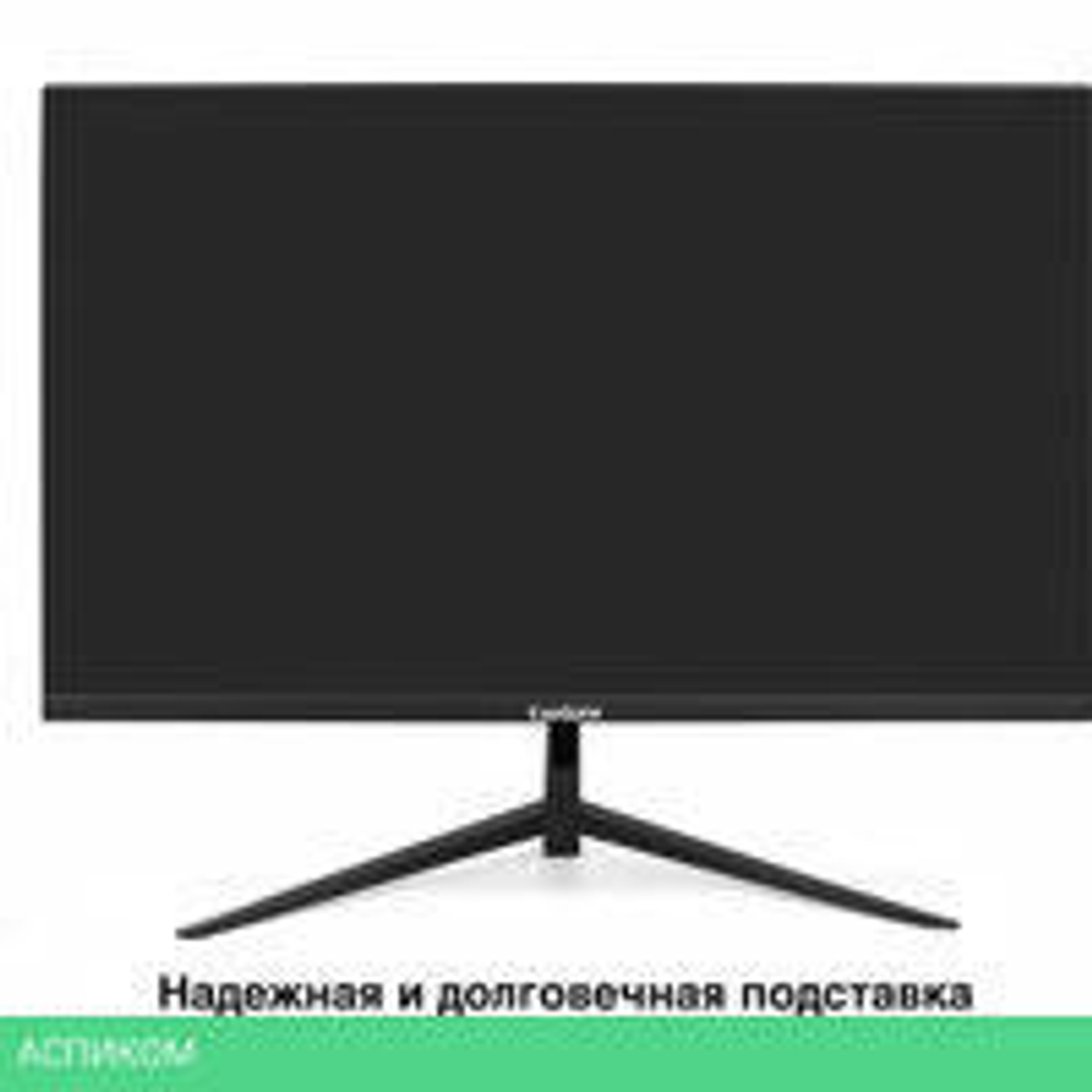 Монитор ExeGate SuperView EH2707