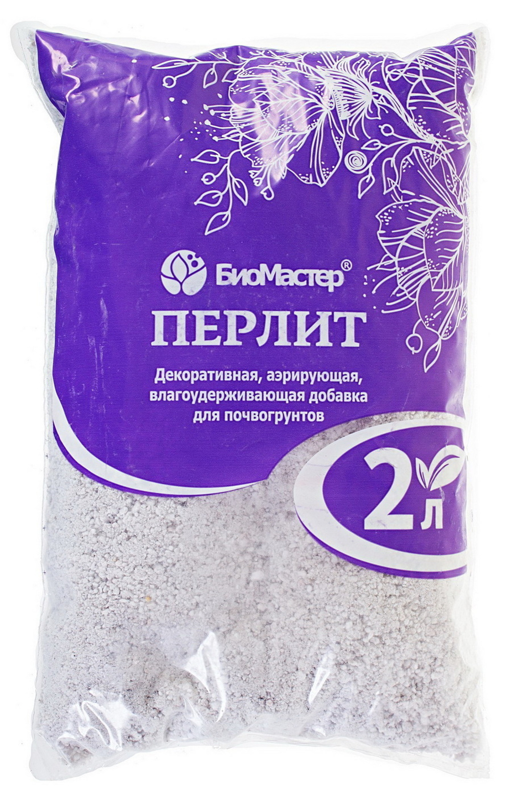 Перлит 2л (БиоМастер)