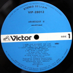 Arabesque / Arabesque IV (LP)