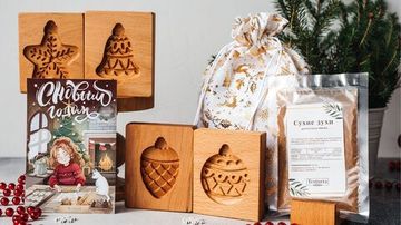 Идея новогоднего подарка: наборы пряничных форм Текстурра!🎁