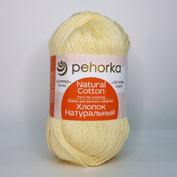 Хлопок натуральный пряжа Пехорка 100%хлопок 5 х100г/425м 053-Св.желтый