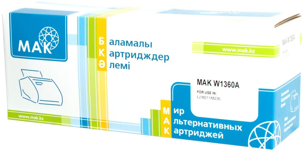Картриджи МАК W1360A (0022437) черный