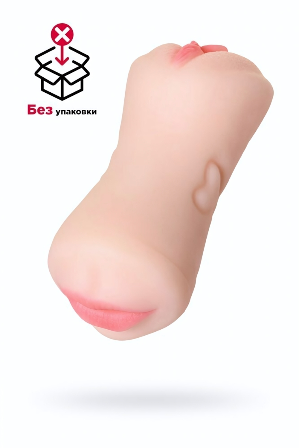 Мастурбатор реалистичный SoftSkin телесный 17 см (без коробки)