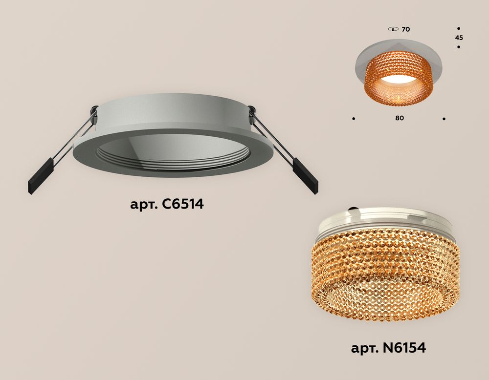 Ambrella Комплект встраиваемого светильника с композитным хрусталем Techno XC6514044