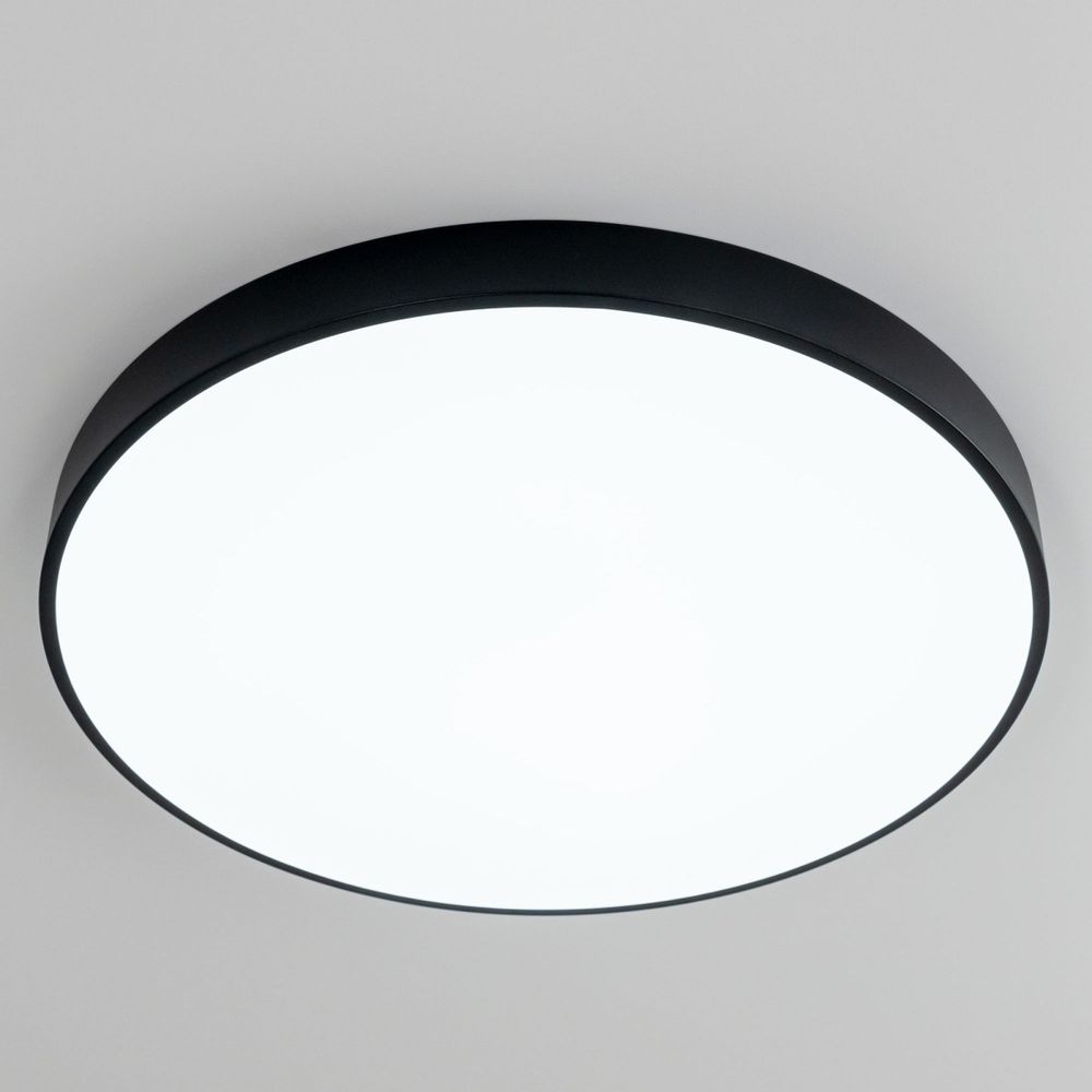 Citilux Купер CL724105G1 LED RGB Светильник с пультом Чёрный