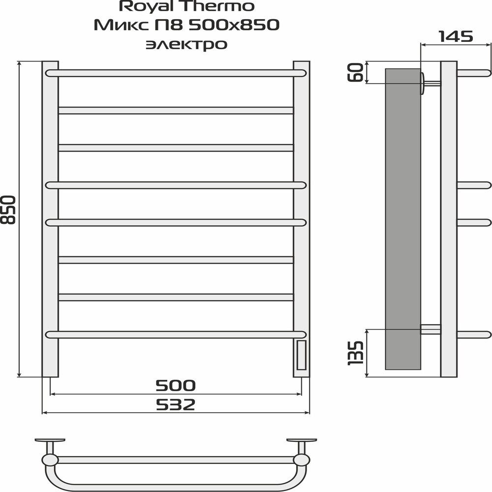 Полотенцесушитель Royal Thermo Микс П8 500х850 электро (встроен. диммер)