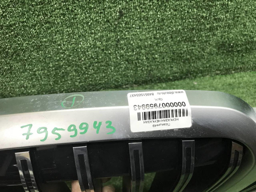 Решетка радиатора BMW X7 G07 (2022-н.в.)