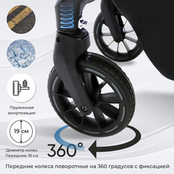 Детская коляска Sweet Baby Vento Black 3 в 1 Beige