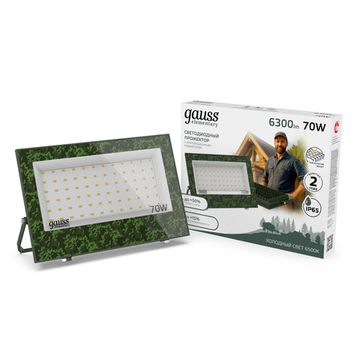 Светодиодный прожектор 70W 6500К GFD005 хаки Elementary Gauss