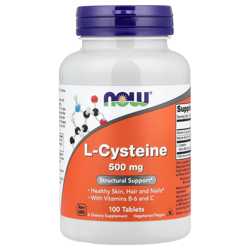NOW Foods, L-цистеин, 500 мг, 100 таблеток
