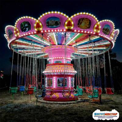 Подвесная карусель «Небесный Полёт», 24 места, 8×8×7 м