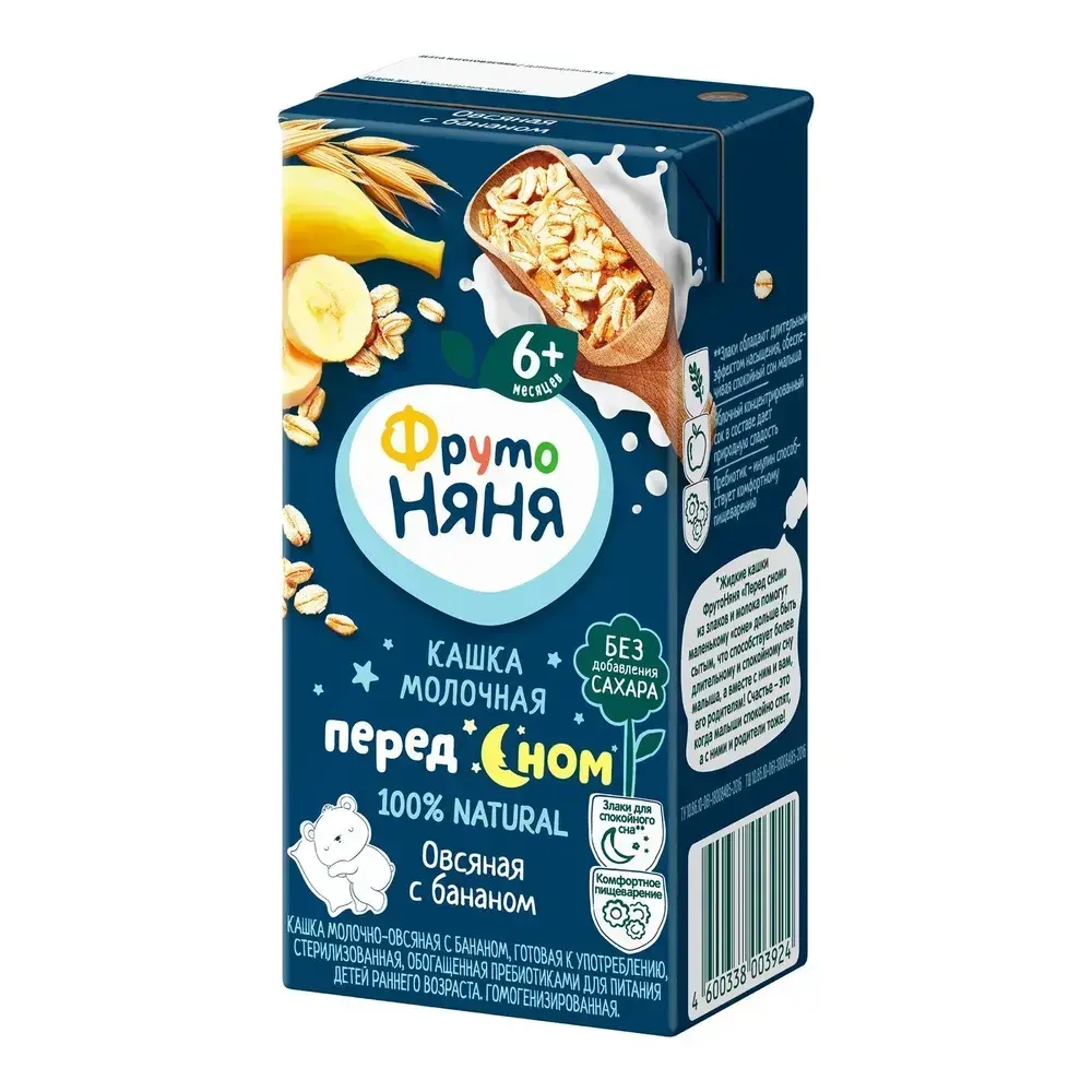 Каша овсяная детская ФрутоНяня с 6 месяцев, с бананом , молочная, жидкая, 200 мл