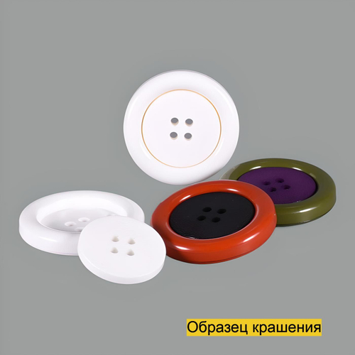 Пуговица SL6784