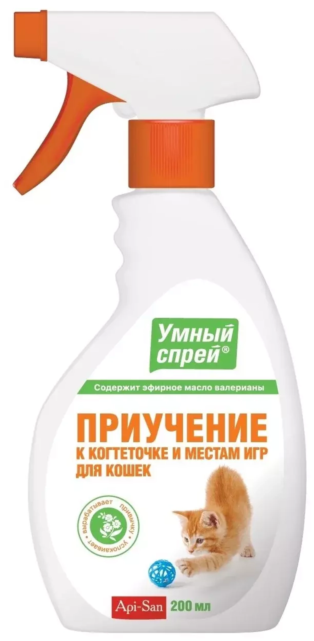 Api-San Умный спрей приучение к когтеточке и местам игр кошек, 200 мл.