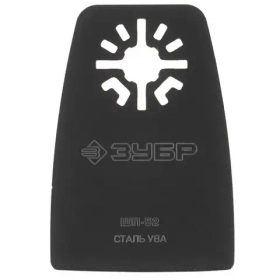 Насадка для реноватора/мфи ЗУБР 15568-52