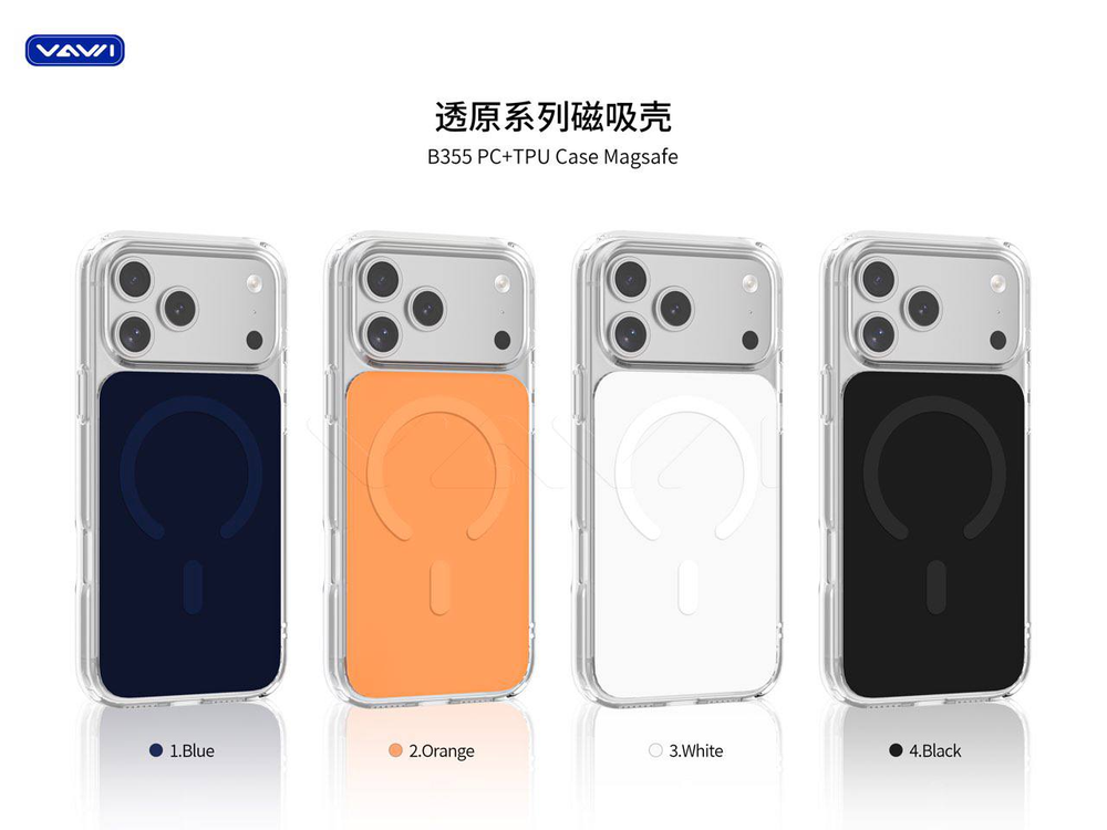Накладки VAWI с MagSafe для iPhone 17