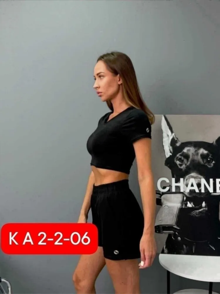 Костюм 7353494 Fabrika