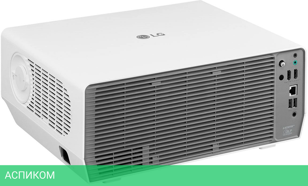 Проектор LG ProBeam BU60RG-GL