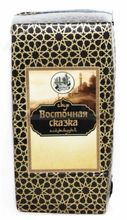 Белорусский сыр &quot;Восточная сказка&quot; Традиции сыроваров - купить с доставкой по Москве и области