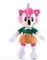 Yumşaq oyuncaq \ Мягкая игрушка \ Soft toys Sonic pink
