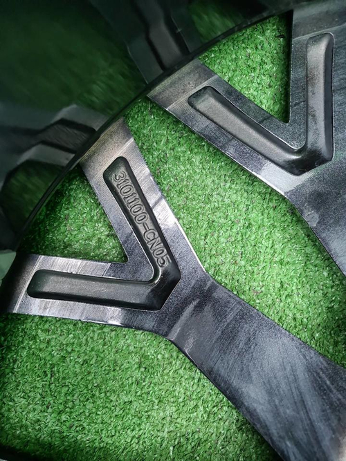 Диск Комплект дисков R20 Changan Uni-T (2020-н.в.)