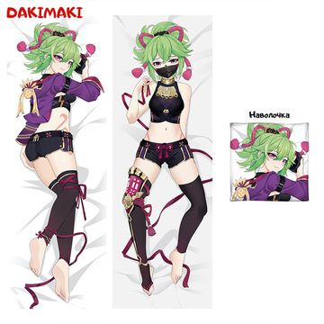 Дакимакура Куки Синобу арт. 0979