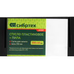 Стусло пластиковое 300х60 мм, пила 250 мм Сибртех 222307