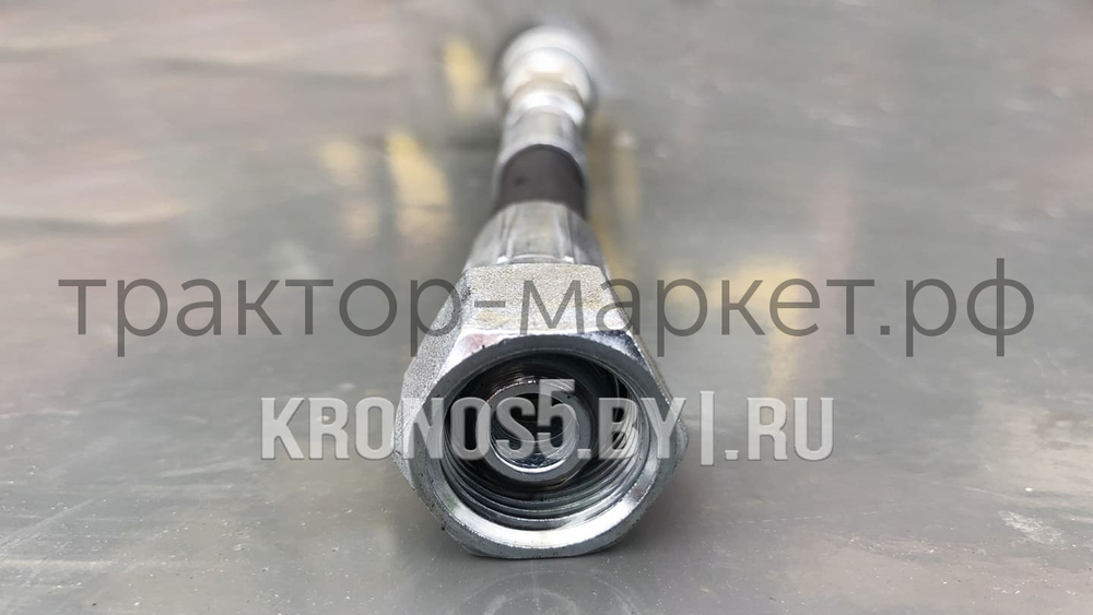 Гидровыход